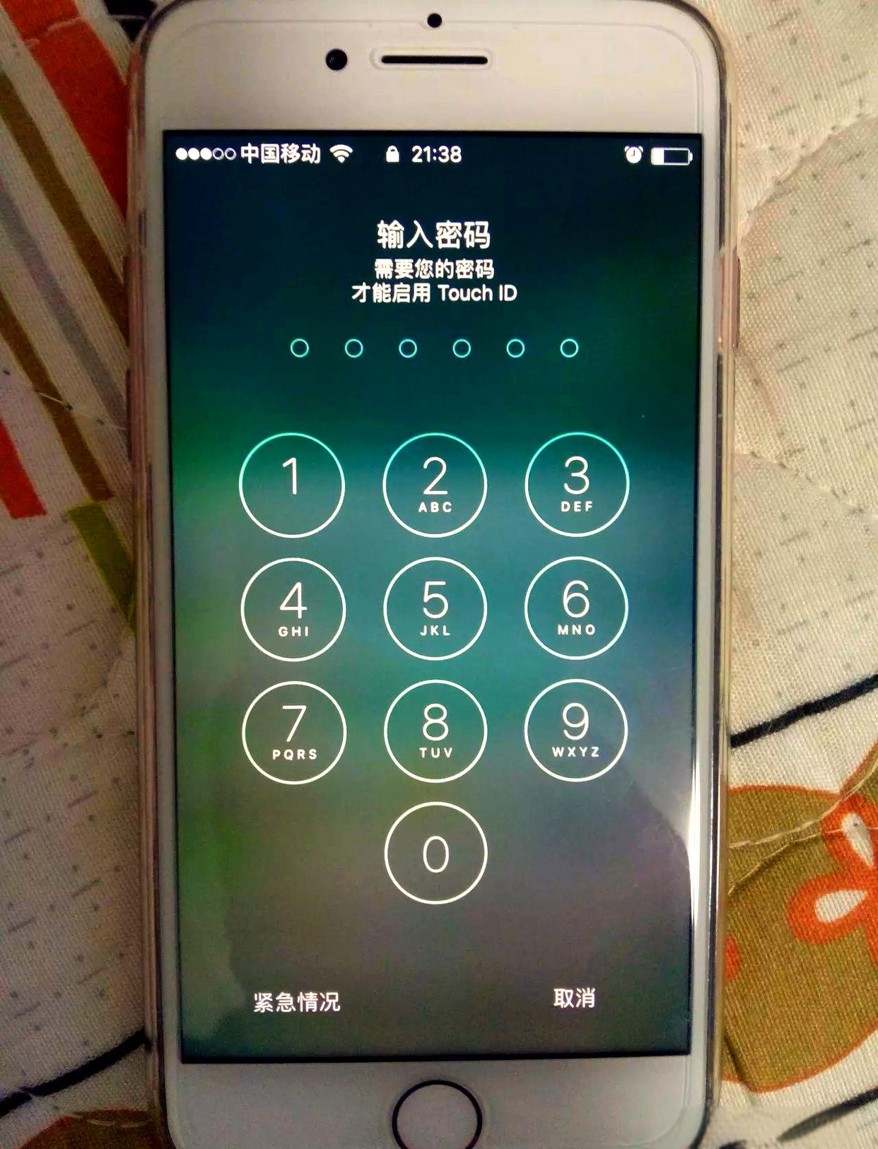 苹果手机忘记密码锁屏了怎么办,苹果手机忘记密码锁屏了怎么办没有网络