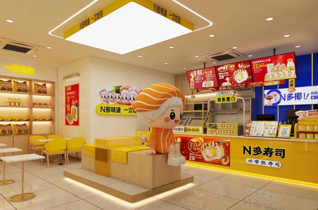 美食加盟店推荐,小吃加盟店最火爆的项目