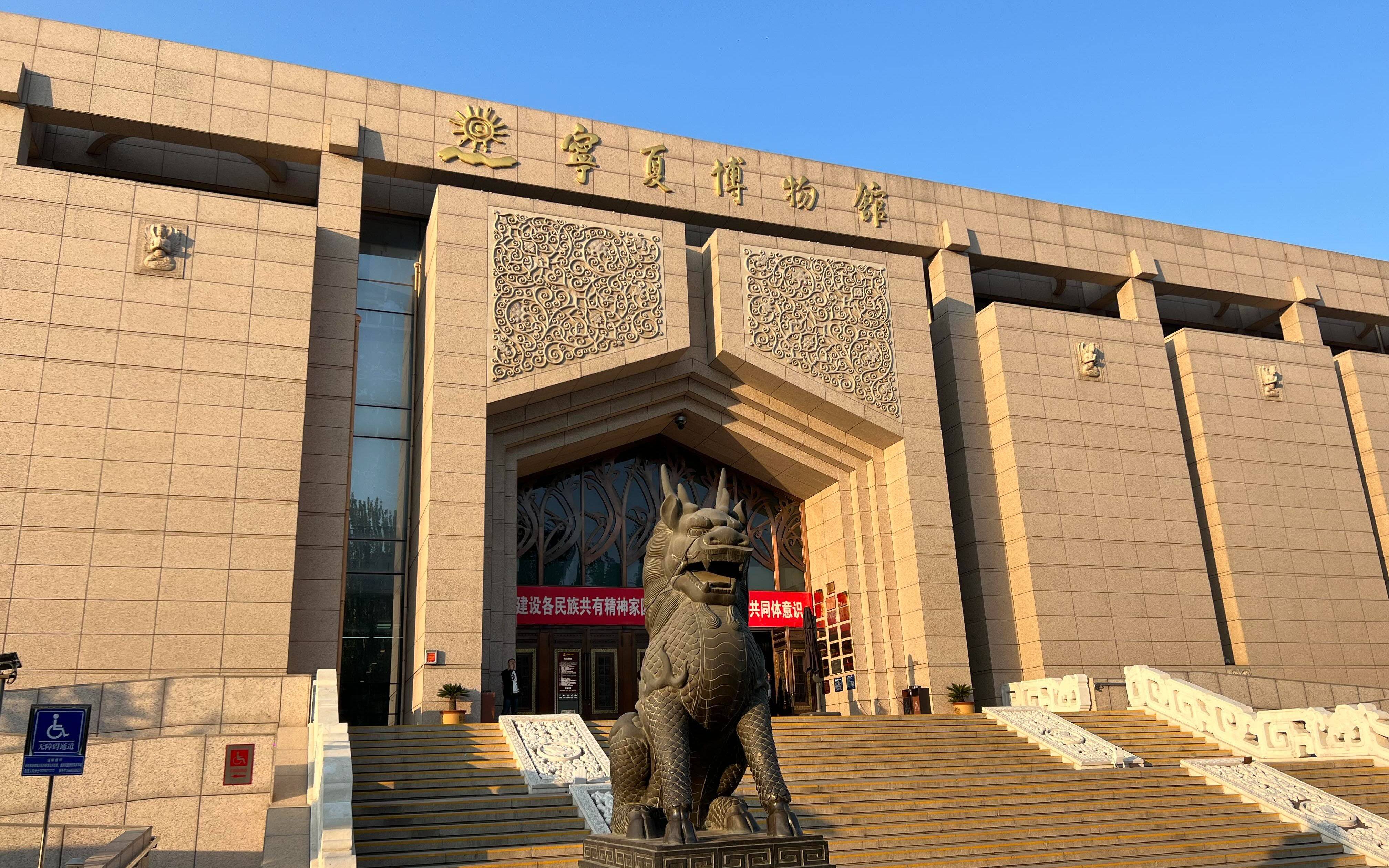 宁夏旅游景点大全,宁夏旅游景点大全介绍排行榜
