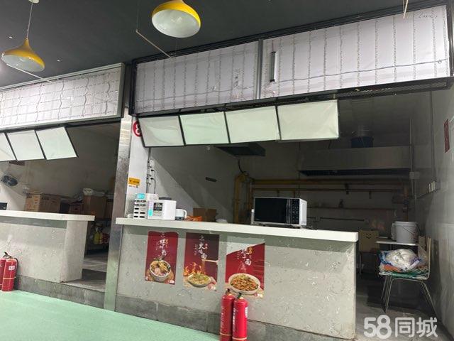 黄道美食城,学校食堂起名取名大全
