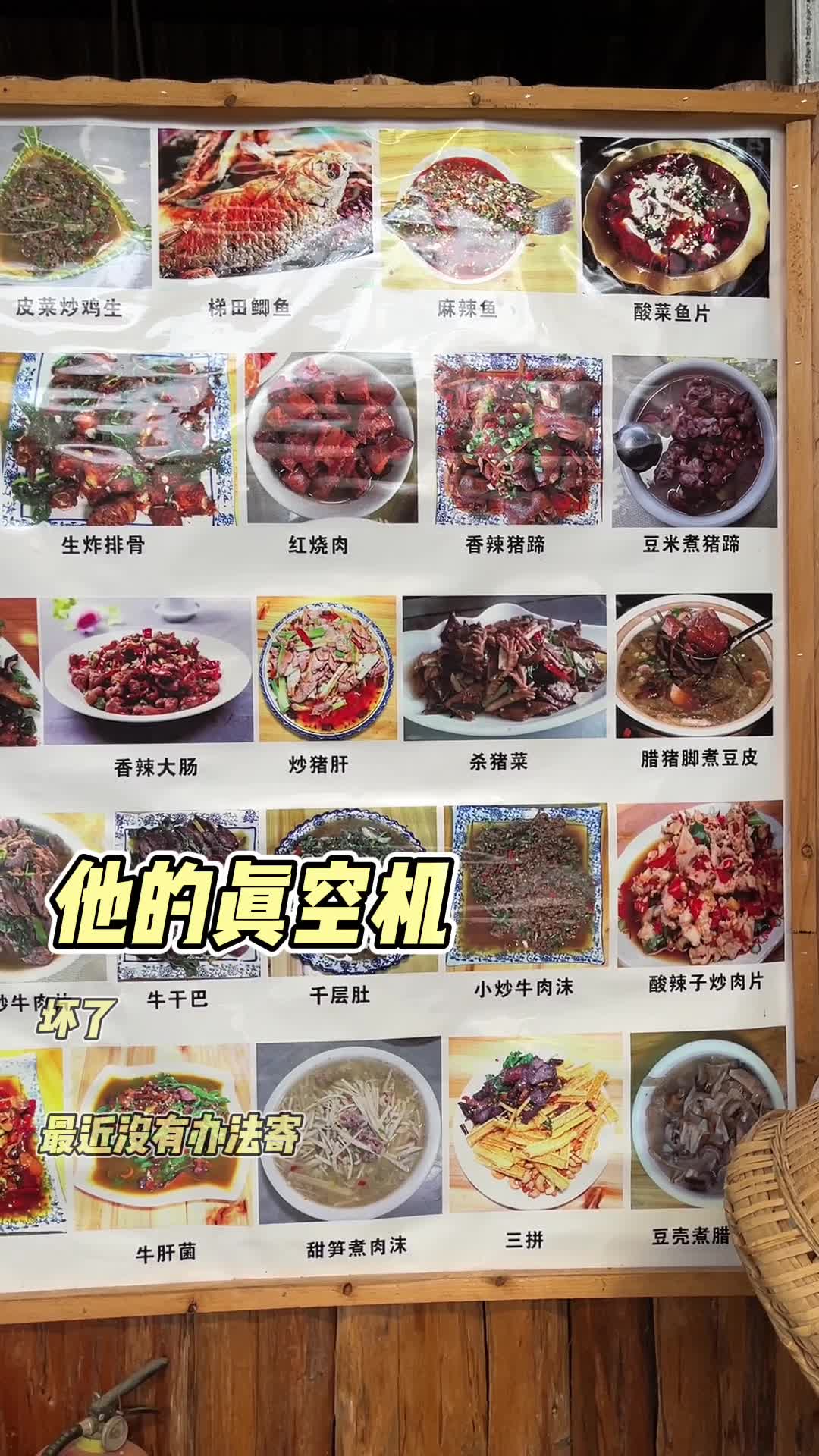 附近美食怎么找,附近500米餐饮美食
