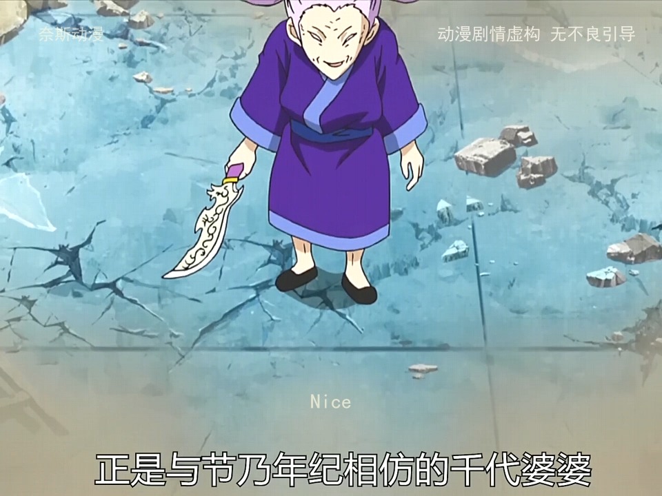 美食的俘虏为什么腰斩,美食的俘虏为什么被下架