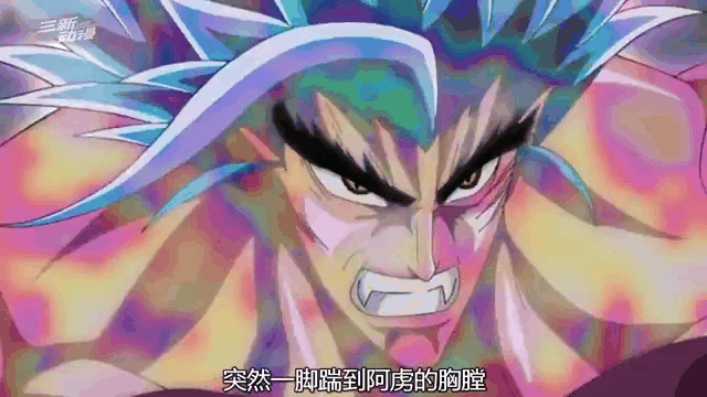 美食猎人阿虏体内的恶魔,阿虏体内三个恶魔分别是什么