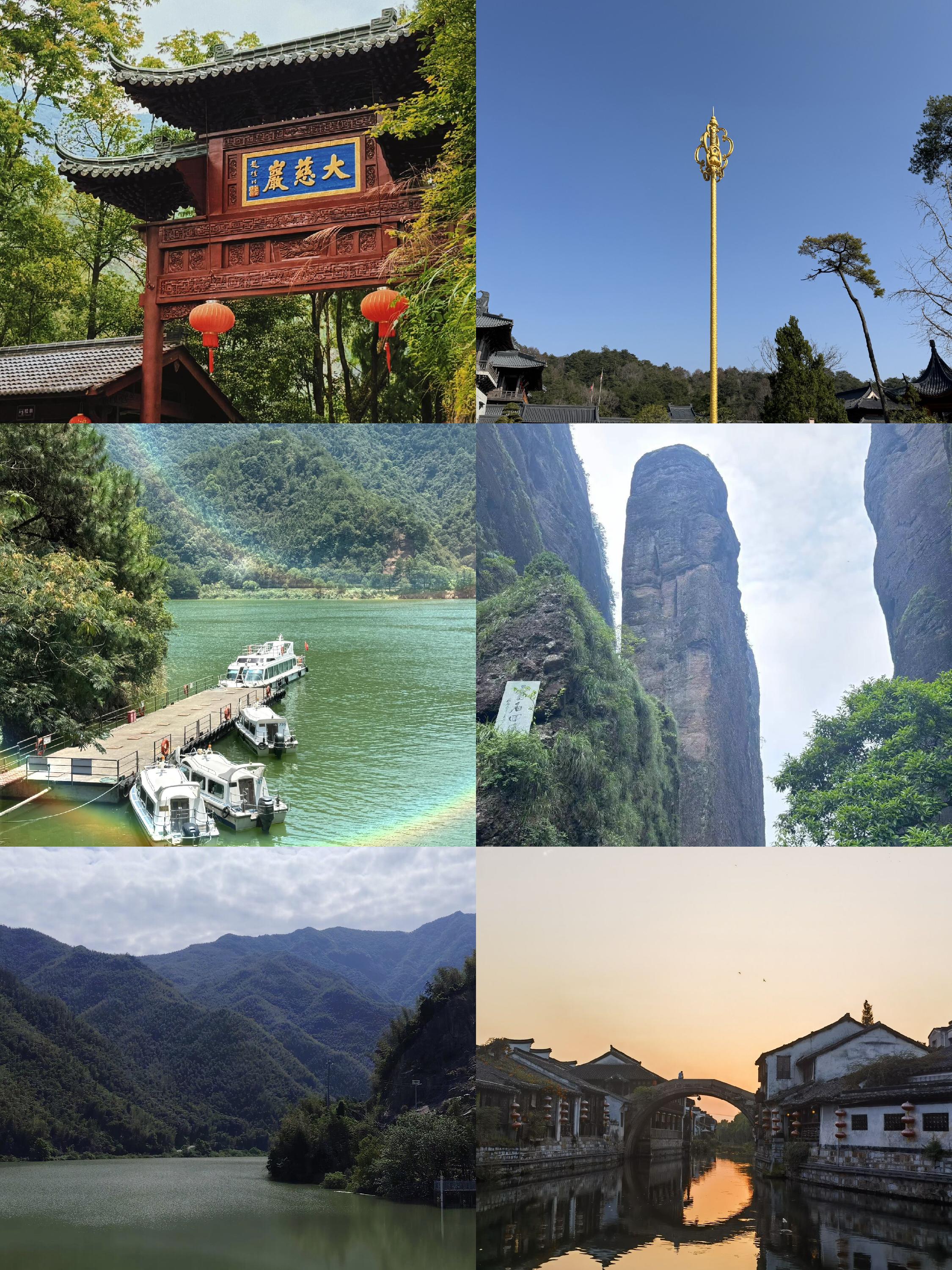 浙江旅游景点推荐,去浙江旅游攻略自由行