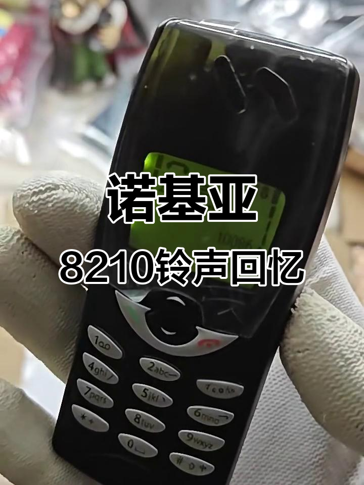 诺基亚手机经典铃声,诺基亚手机经典铃声下载