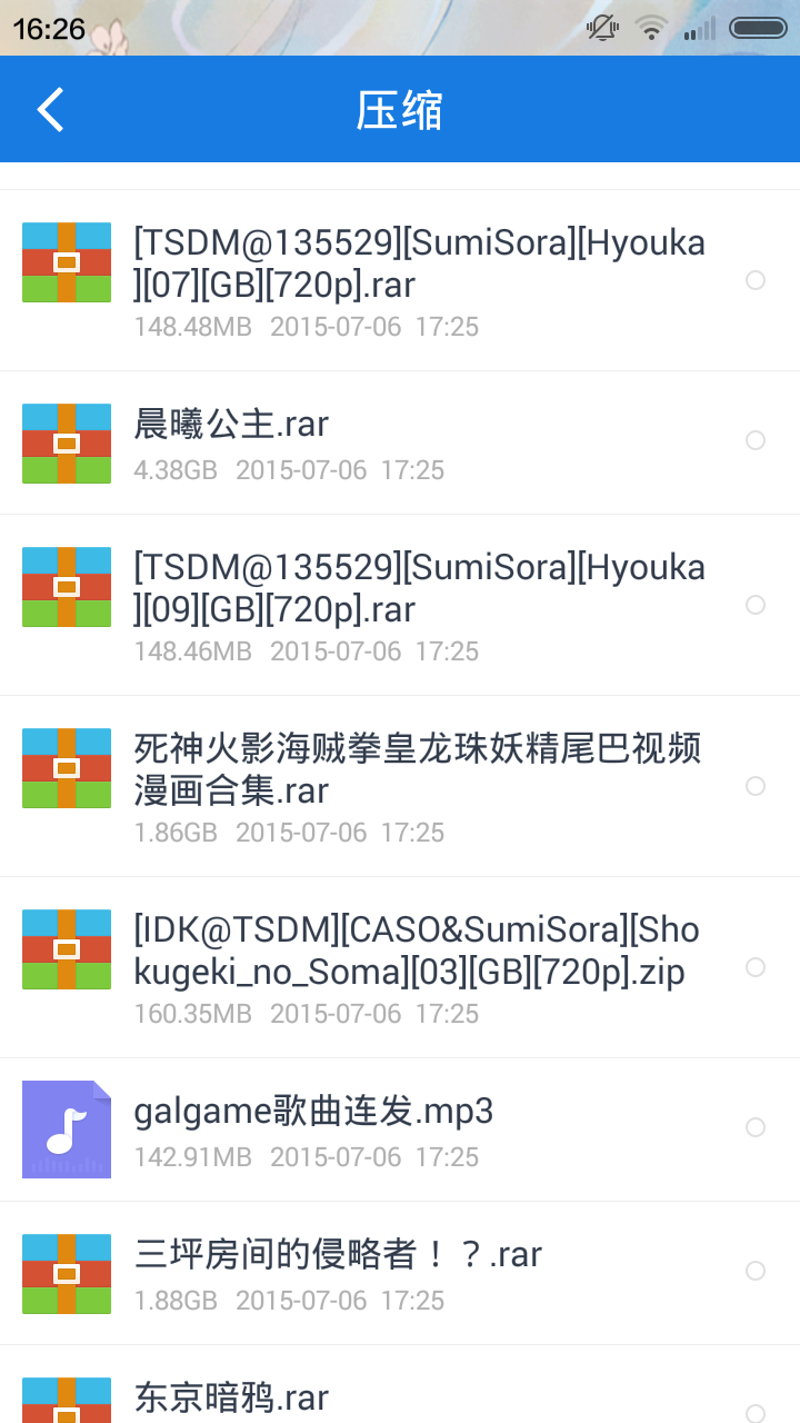 火影忍者pixxx图片,火影忍者小南图片