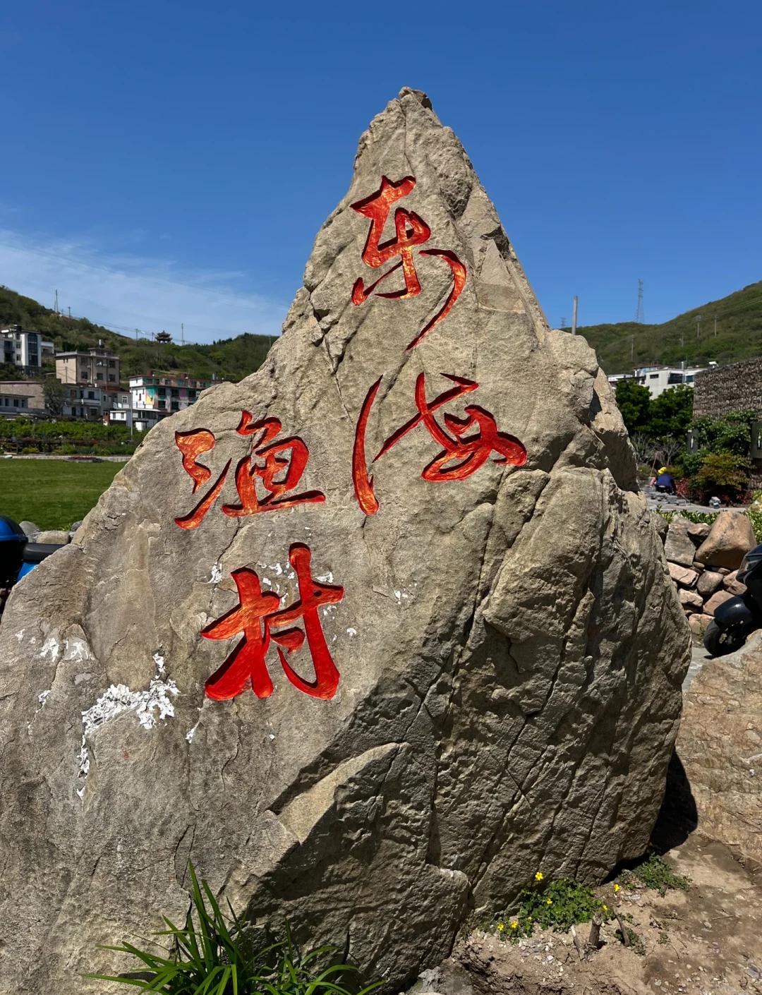 泗,泗是什么意思名字上