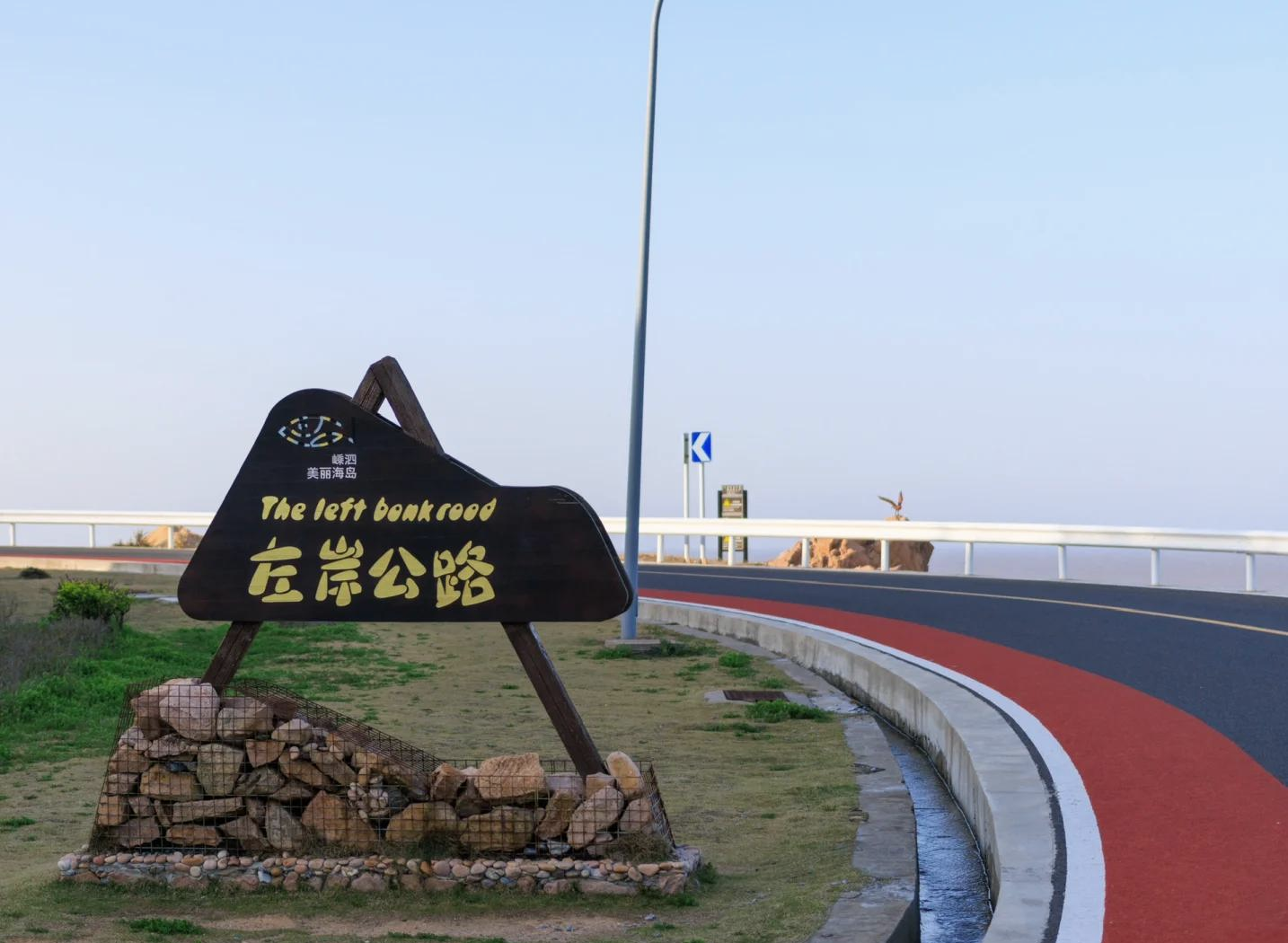 泗,泗是什么意思名字上