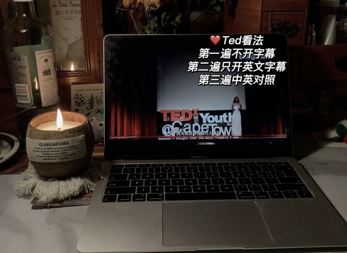 开的英文,开车的英文