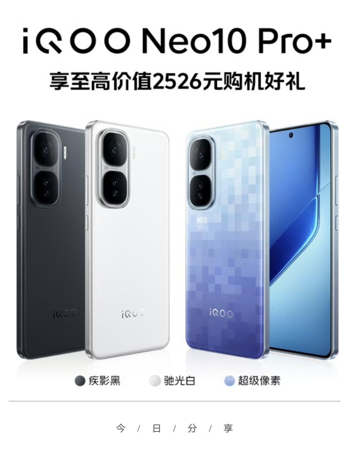 买什么手机比较好,孩子上大学买什么手机比较好