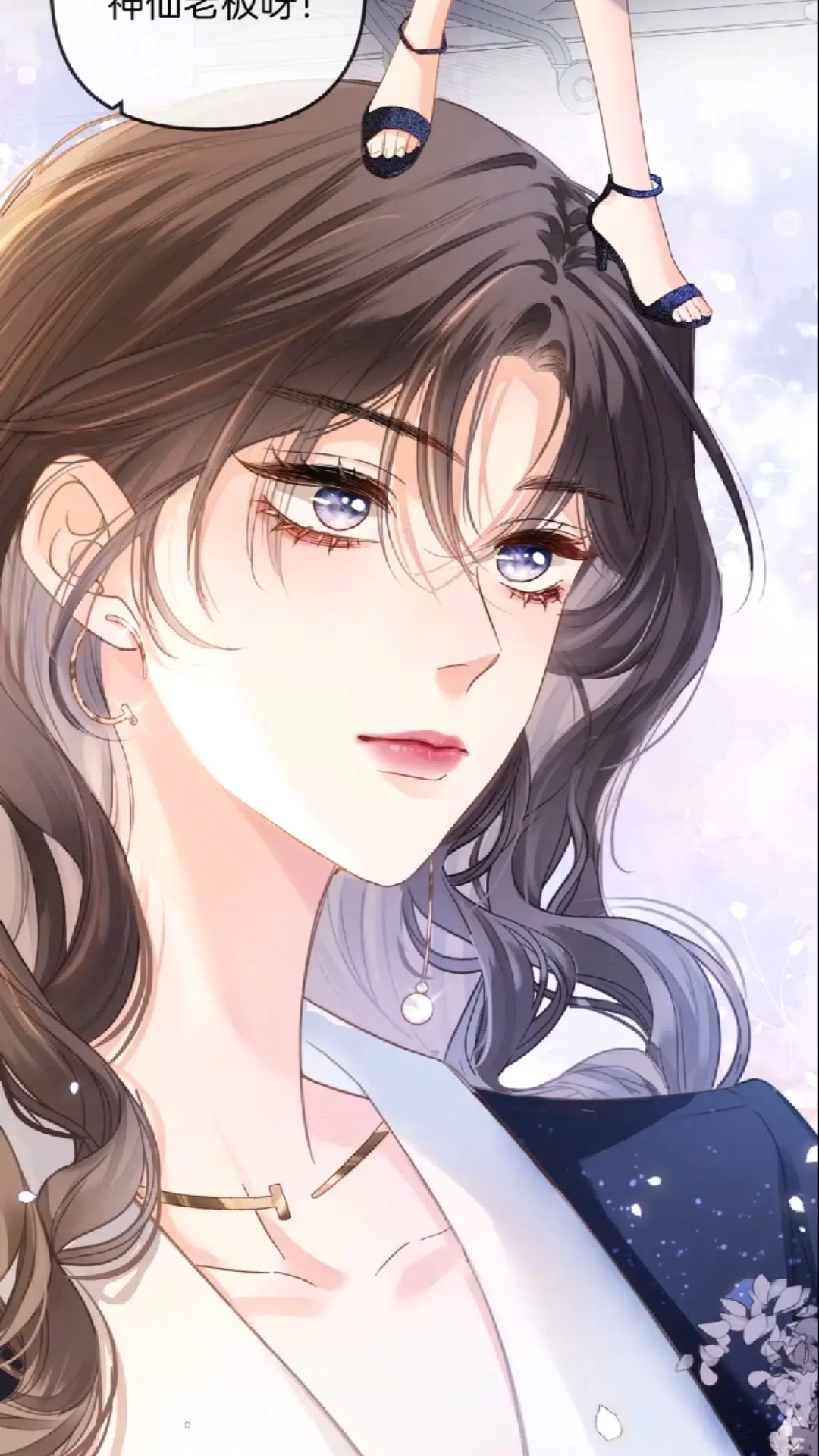 爱看漫画,爱看漫画的同学