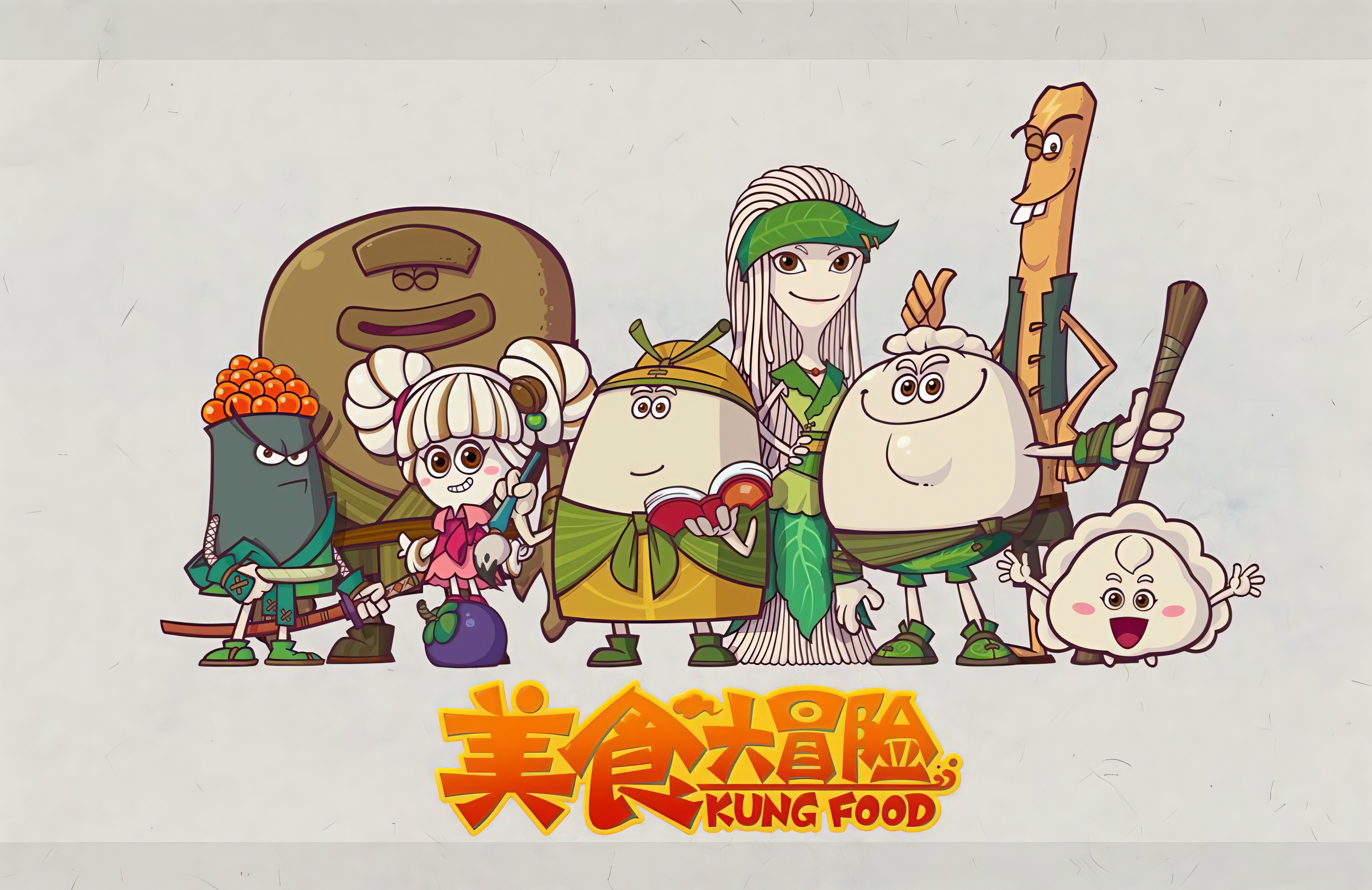 美食梦工厂,食戟之美食工厂叶辰