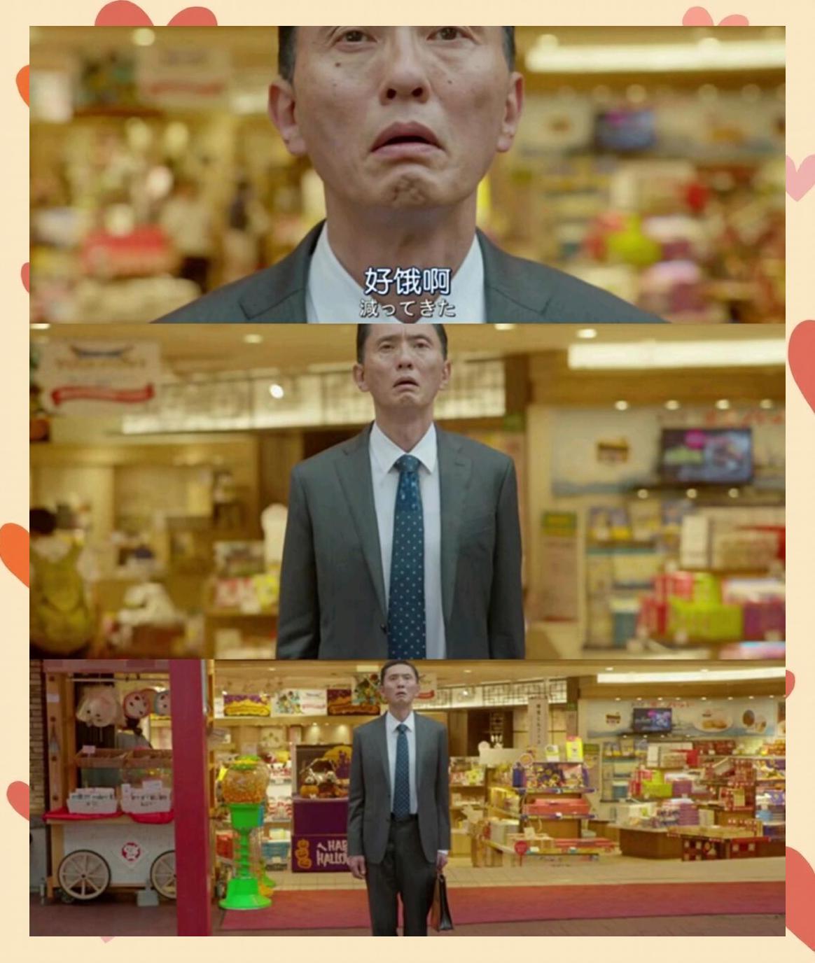 孤独的美食家第八季,孤独的美食家第八季在线观看