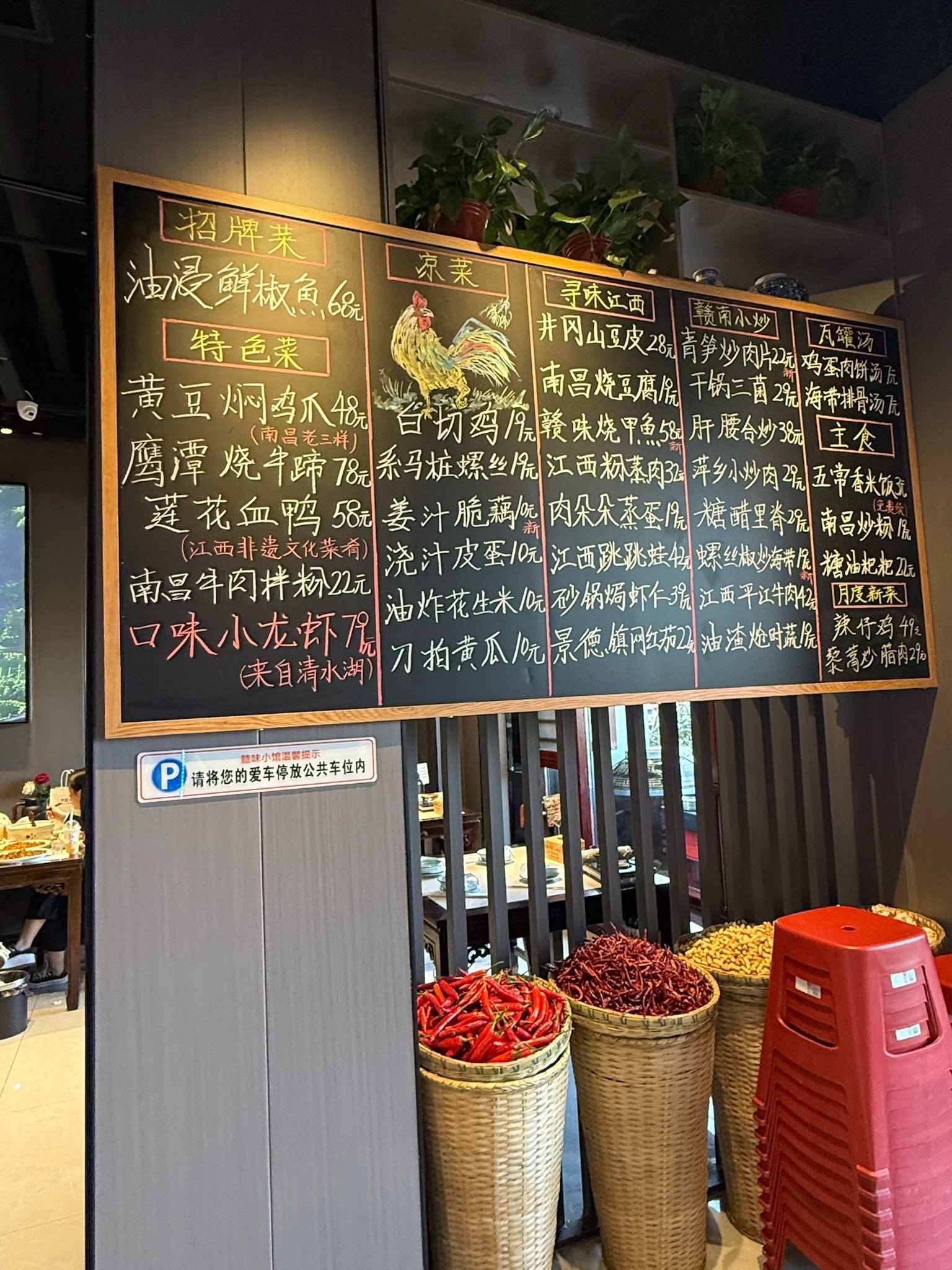 美食店隐瞒客人堂食多人确诊,美食店隐瞒客人堂食多人确诊犯法吗