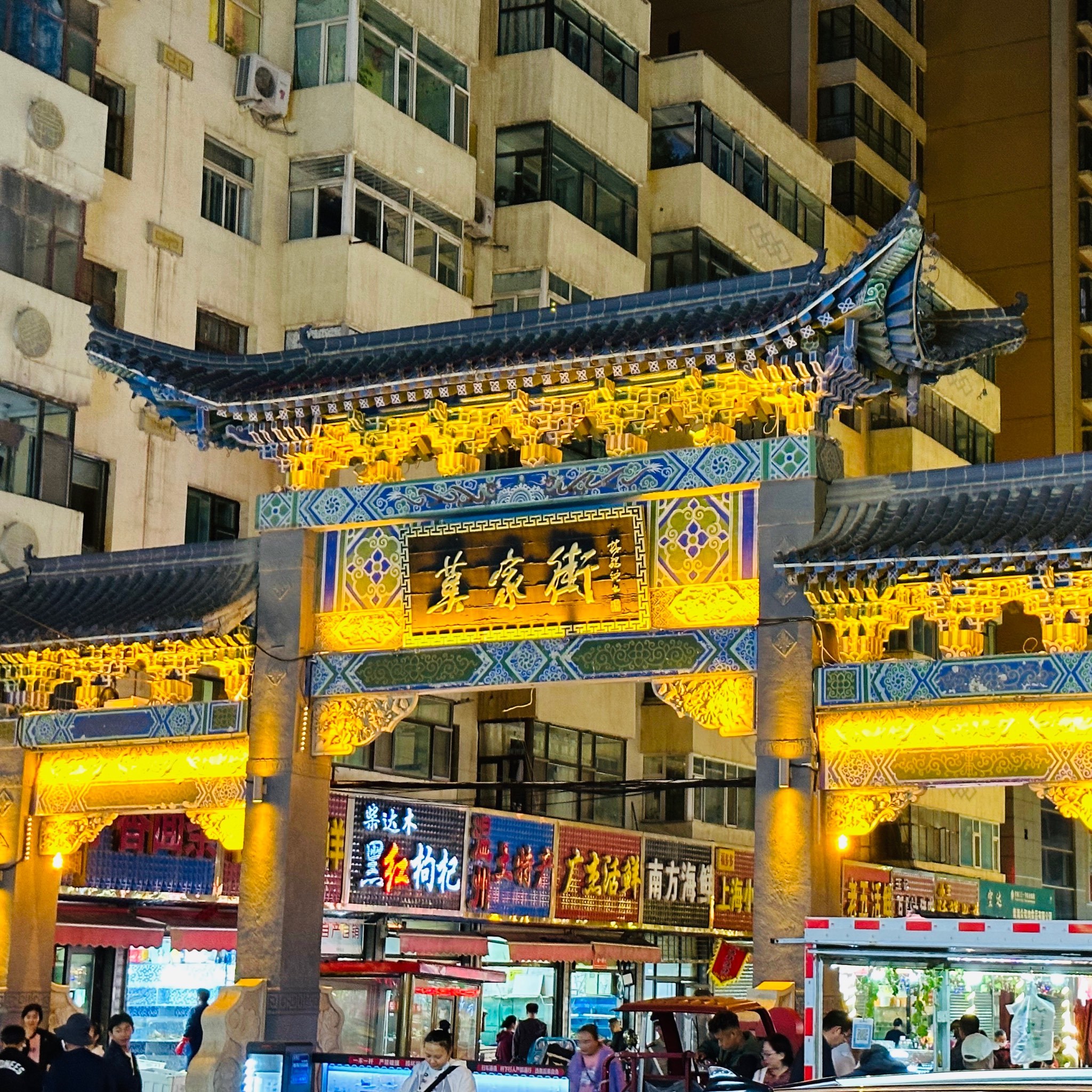 西宁旅游景点,西宁旅游景点十大排名榜