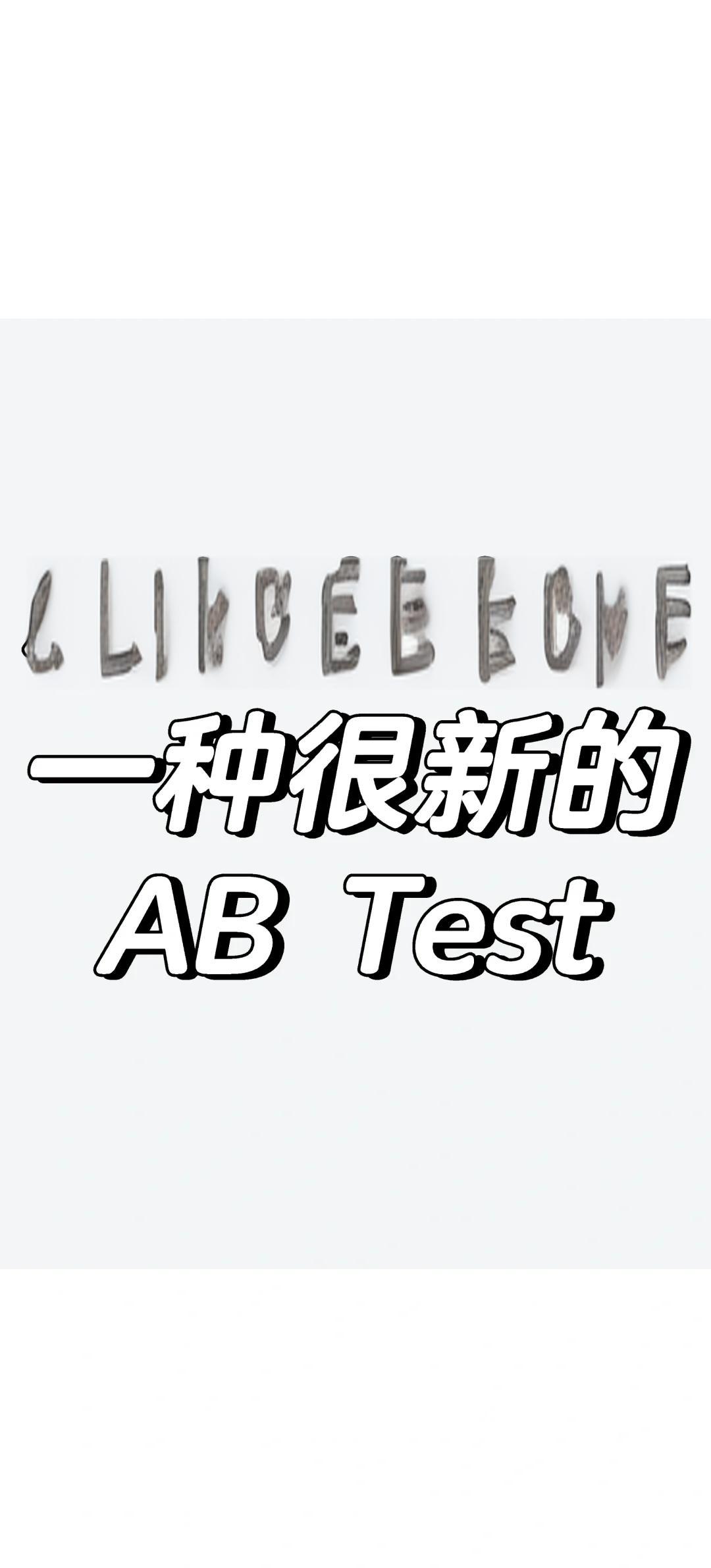abject,object的用法