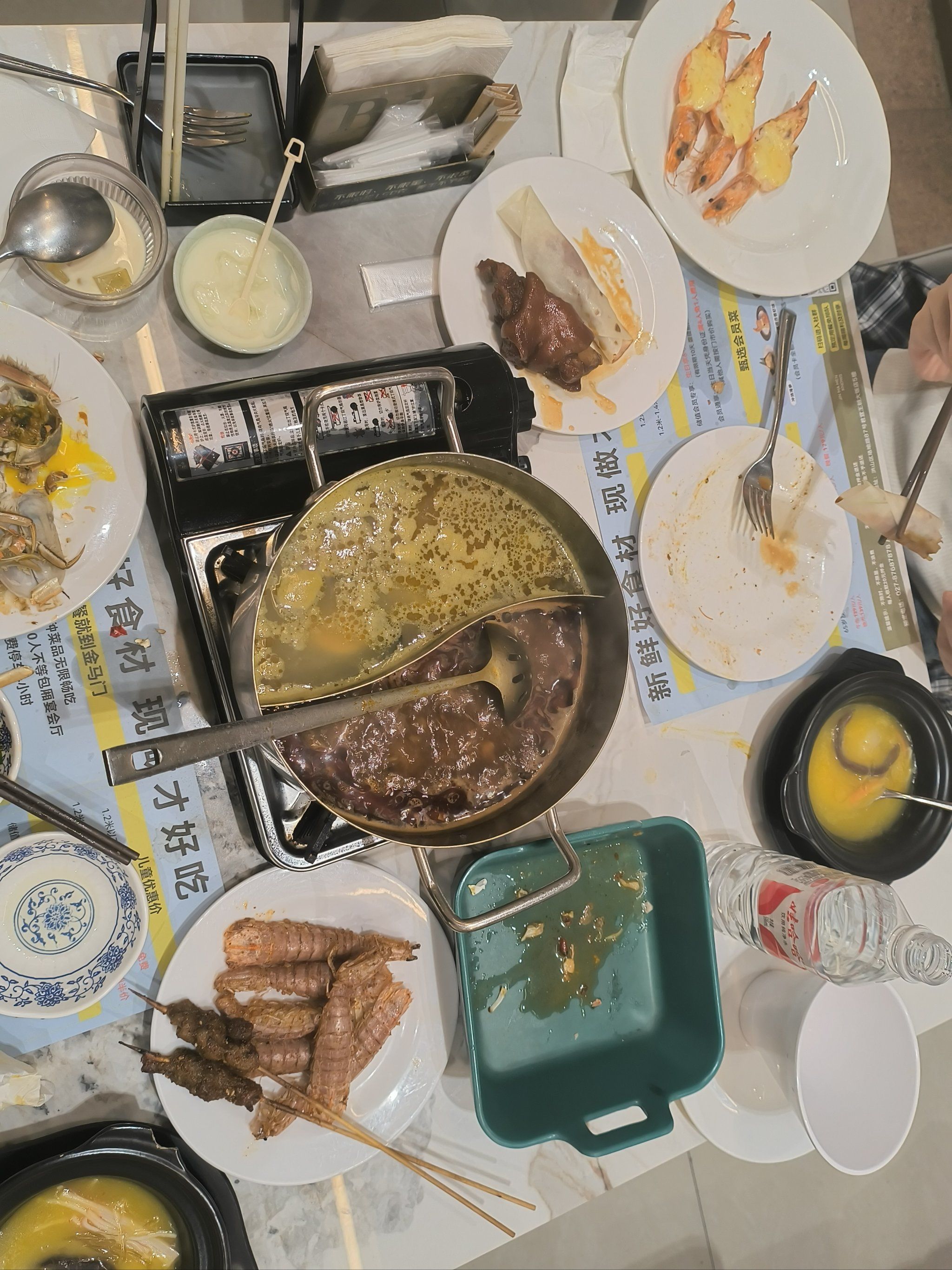 金马门国际美食百汇,亚马逊环球美食百汇百科