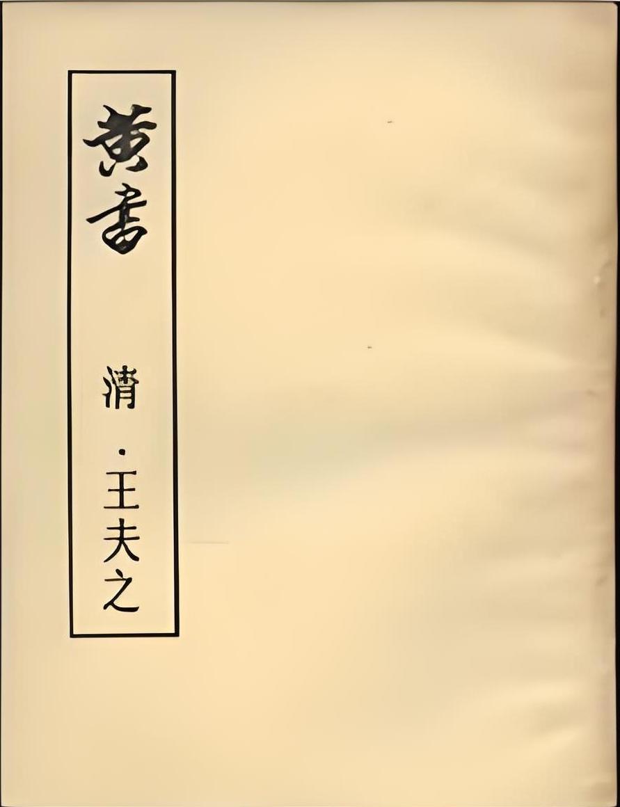 小huang书,宝书网官网入口手机版