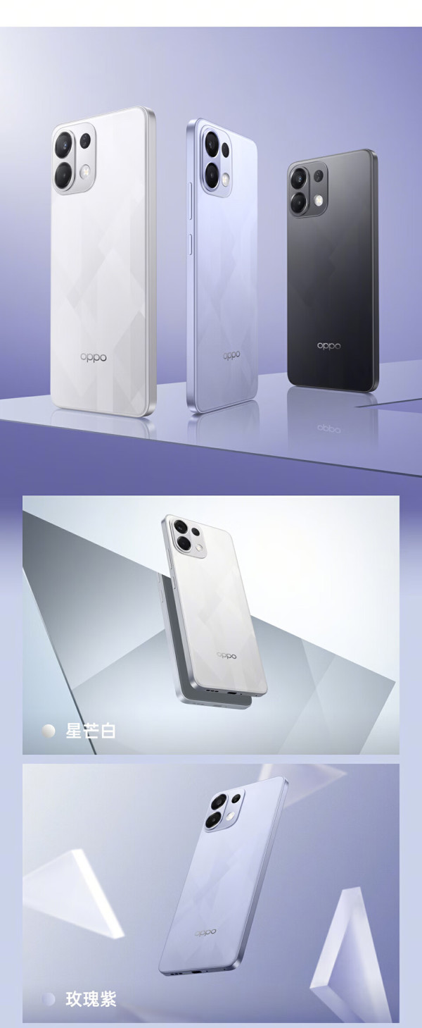 5g手机测试,5g手机官网价格表