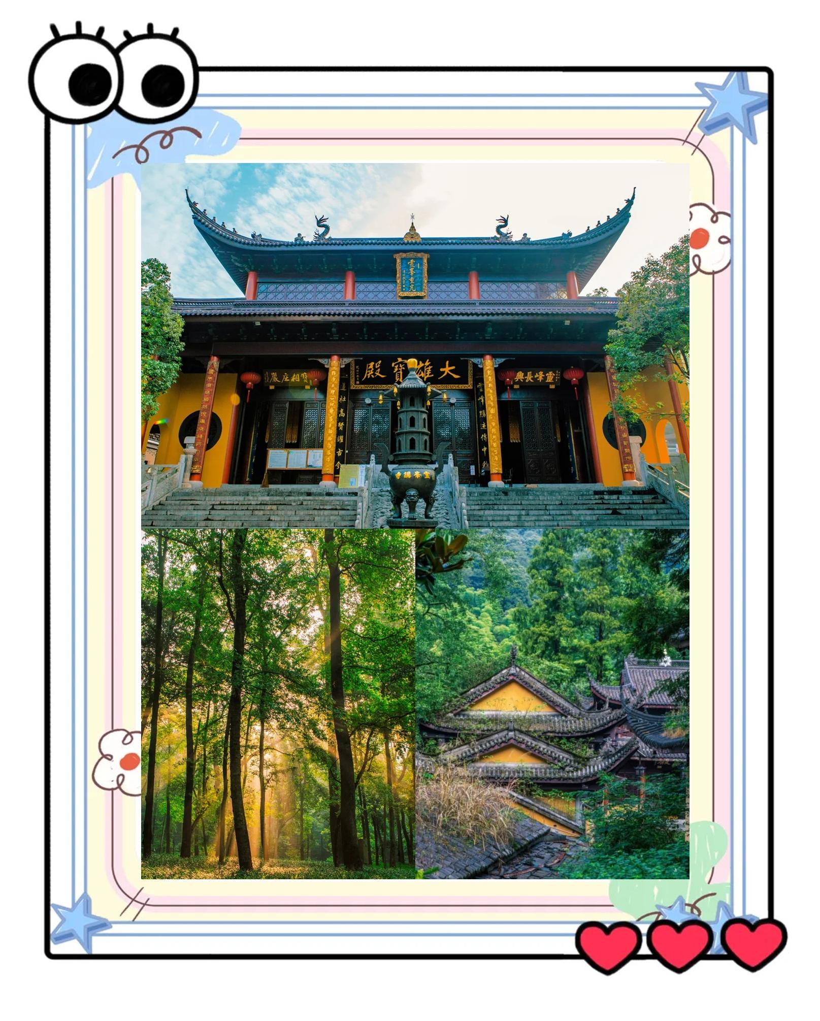 安吉旅游景点推荐,安吉旅游攻略三日游详细