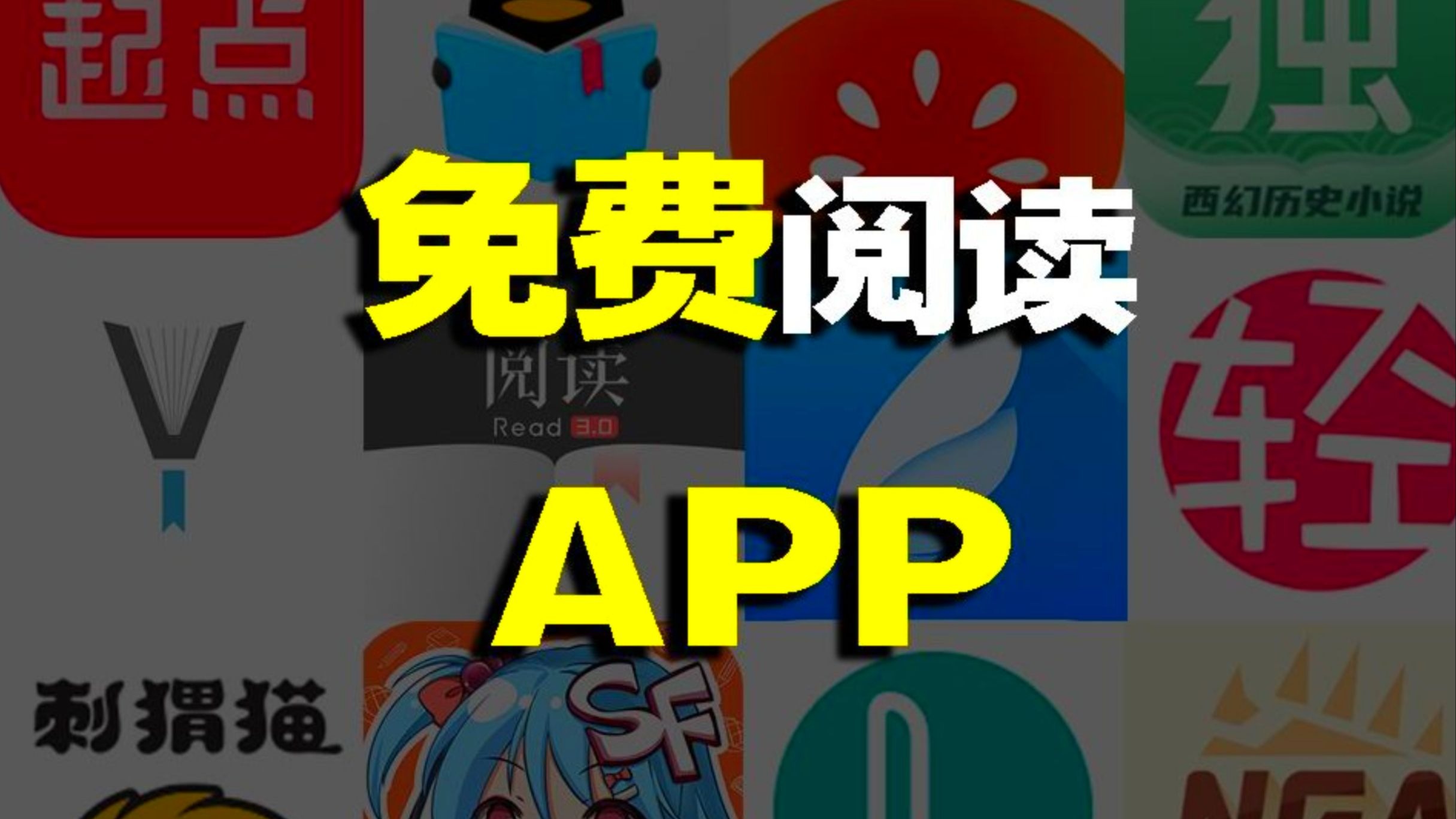 txt炫书网下载,天堂电子书txt下载官网