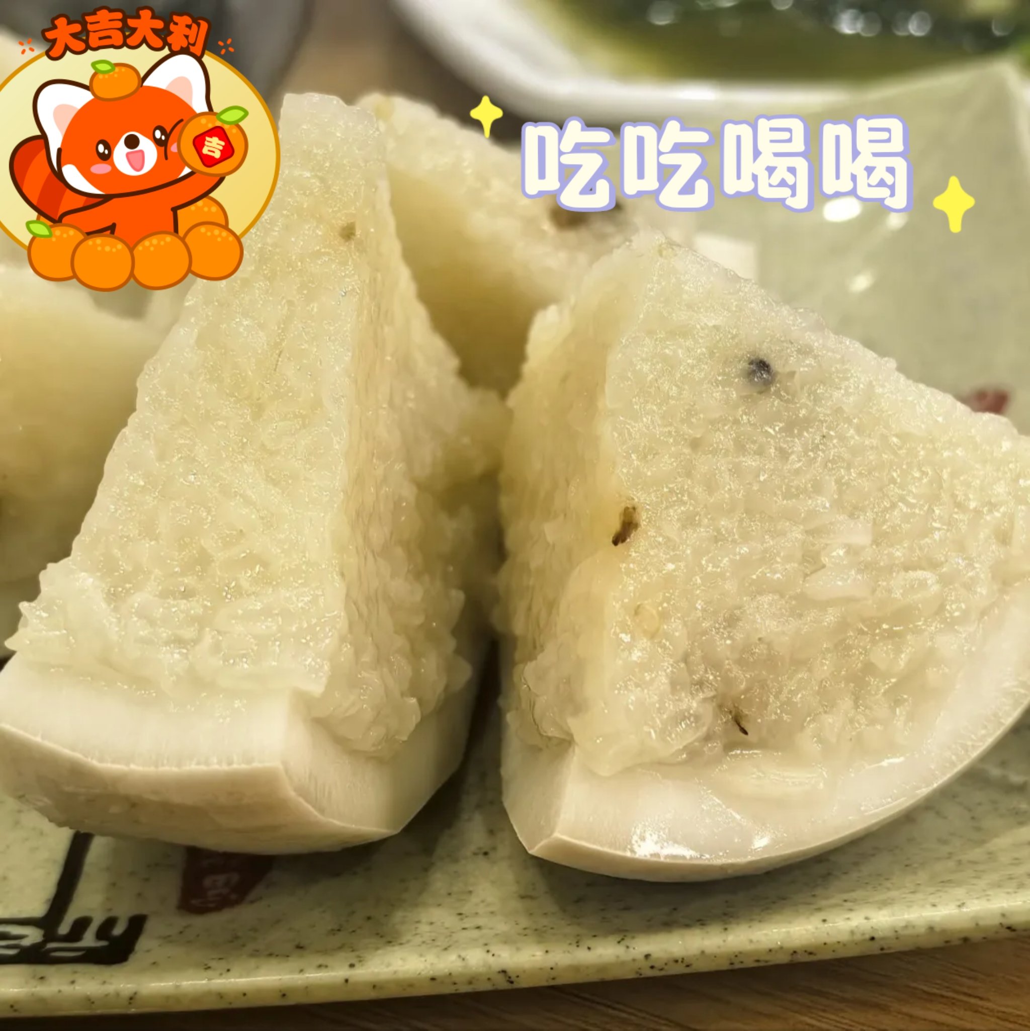 文昌美食,文昌美食推荐