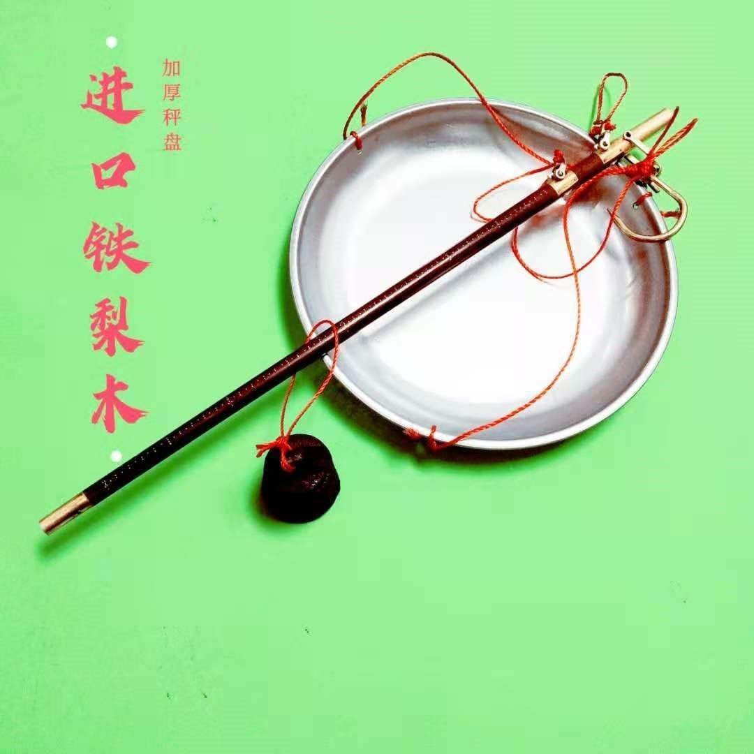 木杆的拼音,木杆的杆是一声吗