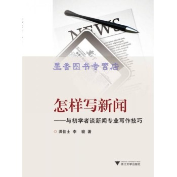 怎么出版自己写的书,想写书怎么出版