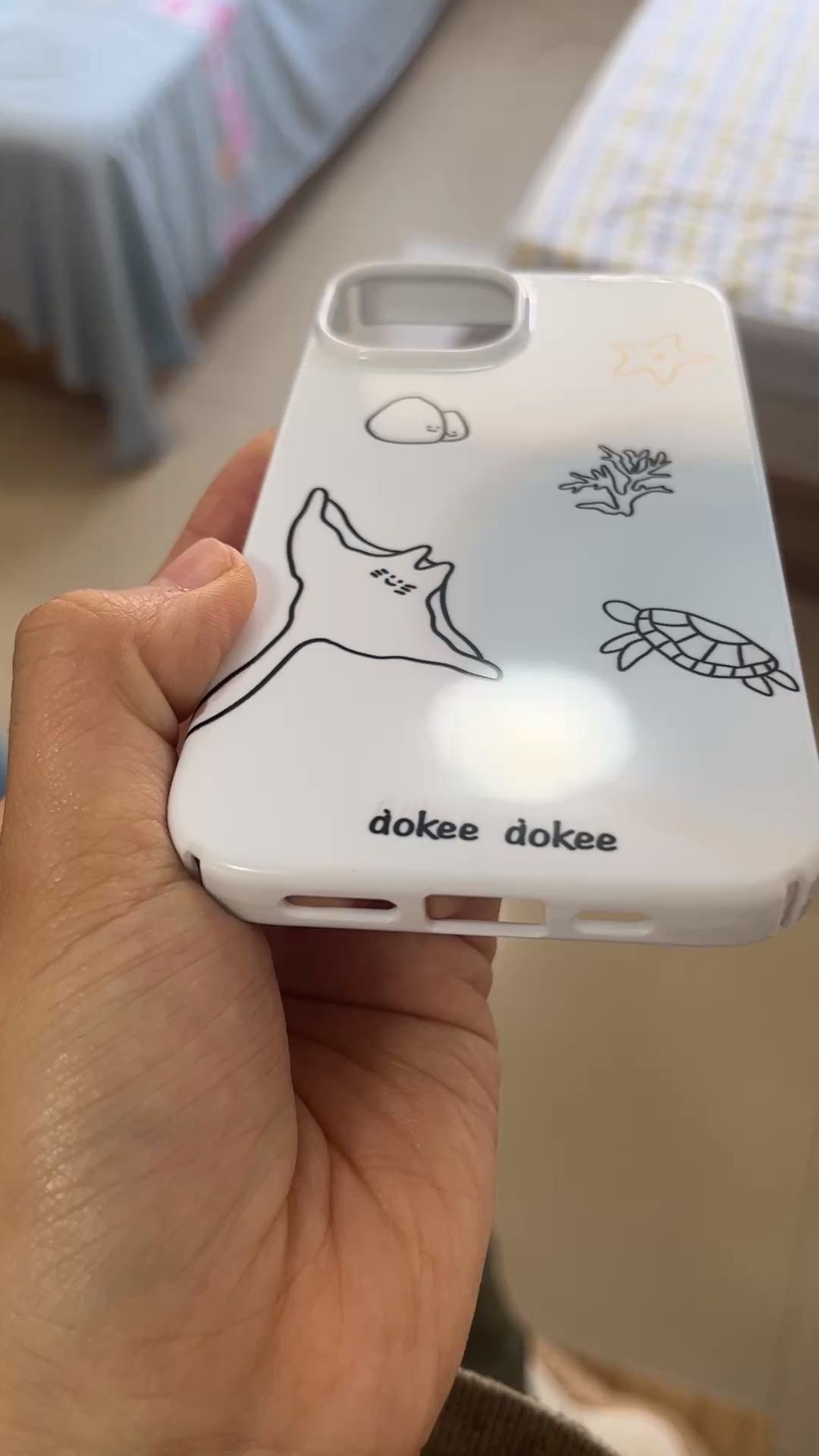 dokee,DOKEEII 翻译