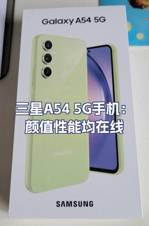 手机排行榜5g,手机排行榜前十名品牌