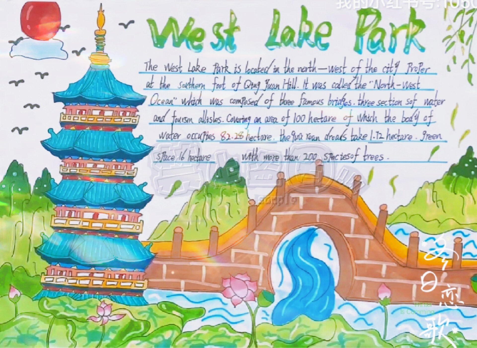 很多旅游景点英语,旅游景点英语标识