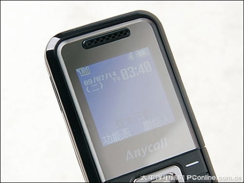 三星cdma手机大全,三星cdma手机大全老款式2013