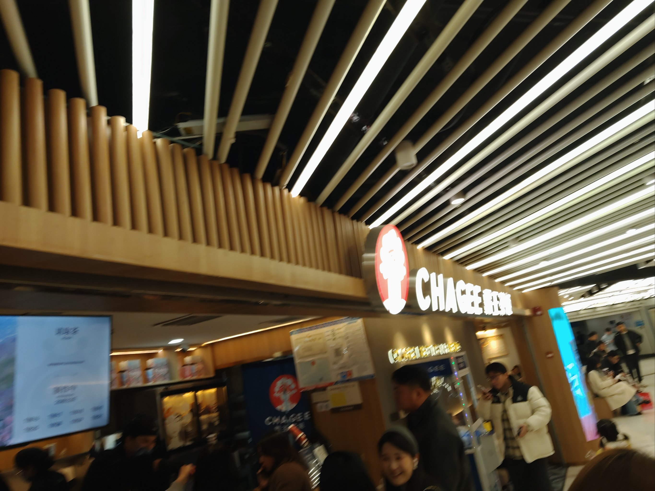 新天地国际美食百汇,新天地国际美食百汇在几楼