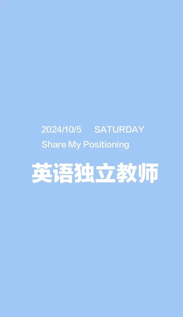 改变的英文,改变的英文怎么读