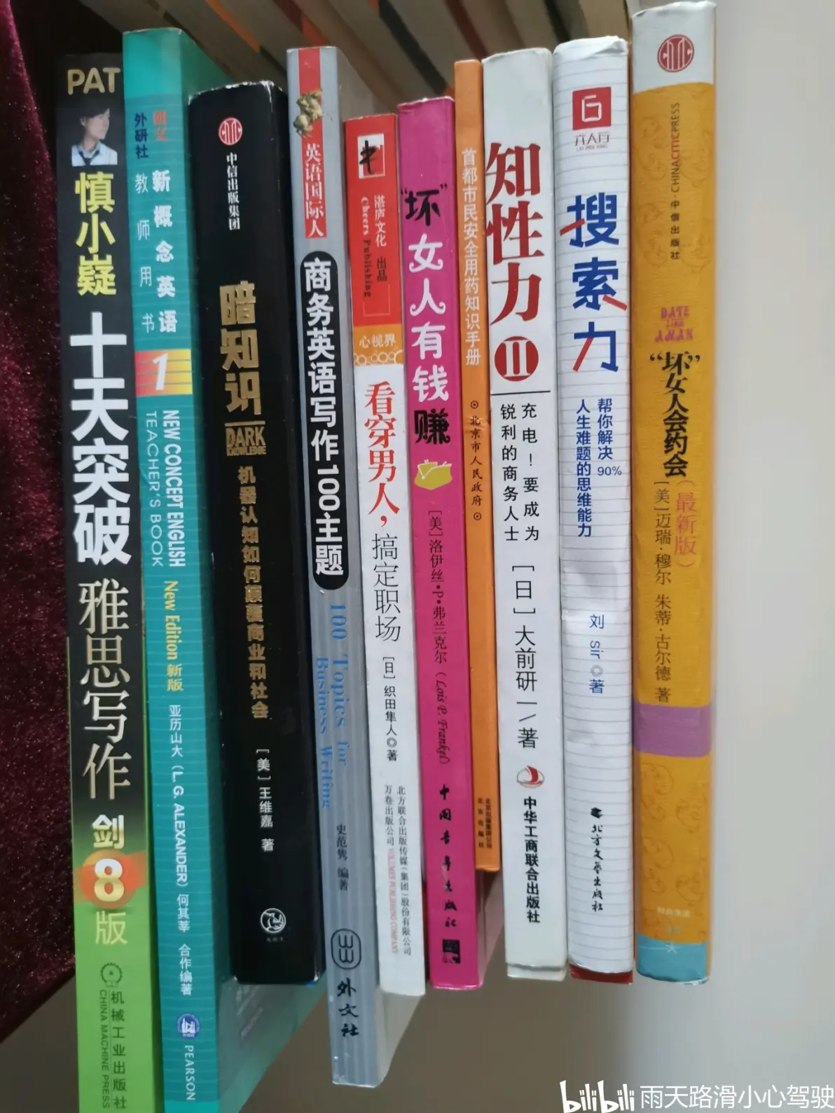 123旧书网,旧书资料书网站