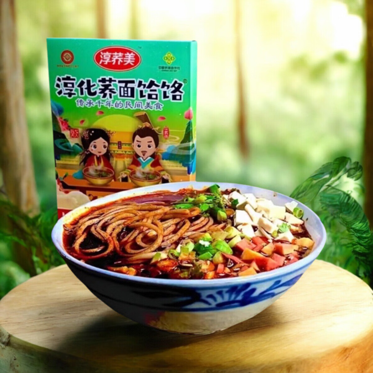 哪种面食是陕西的特色美食,陕西特产什么面