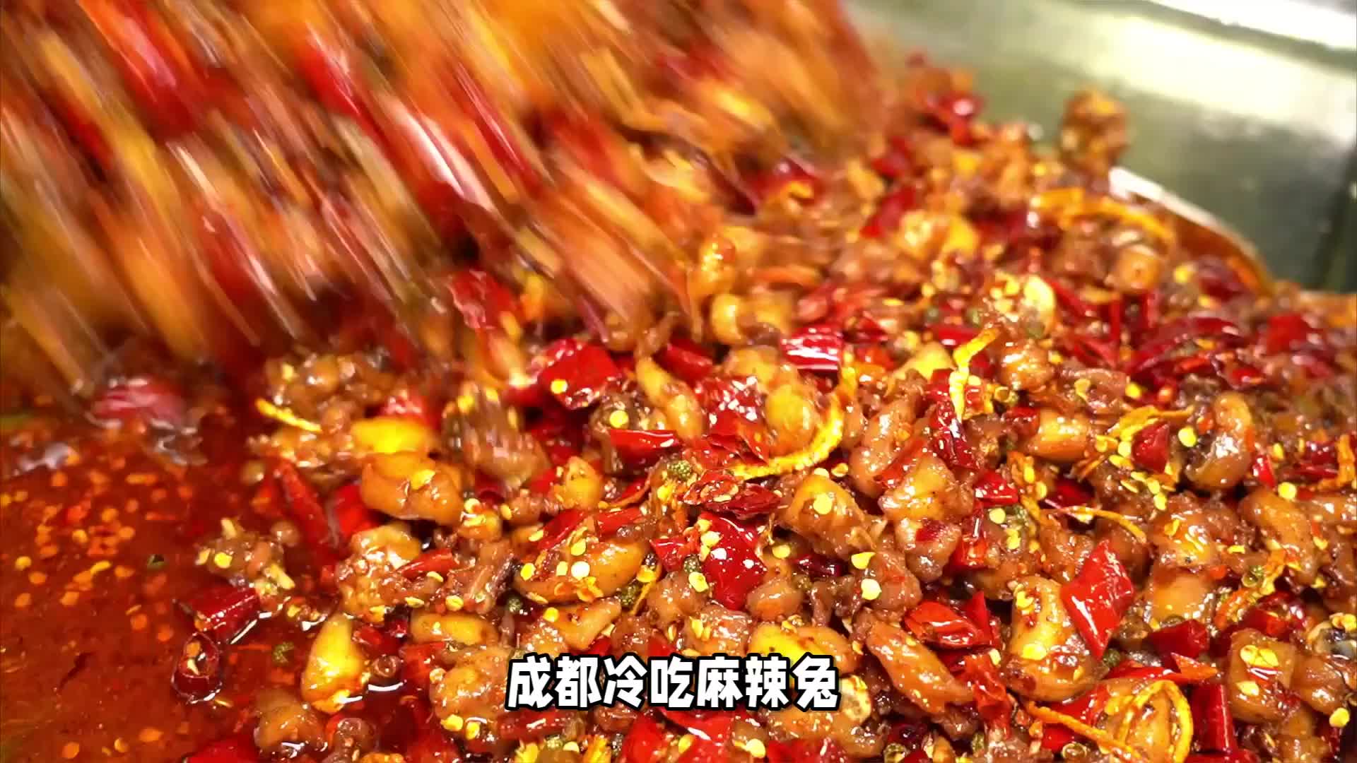 四川美食培训,四川美食前十名简介