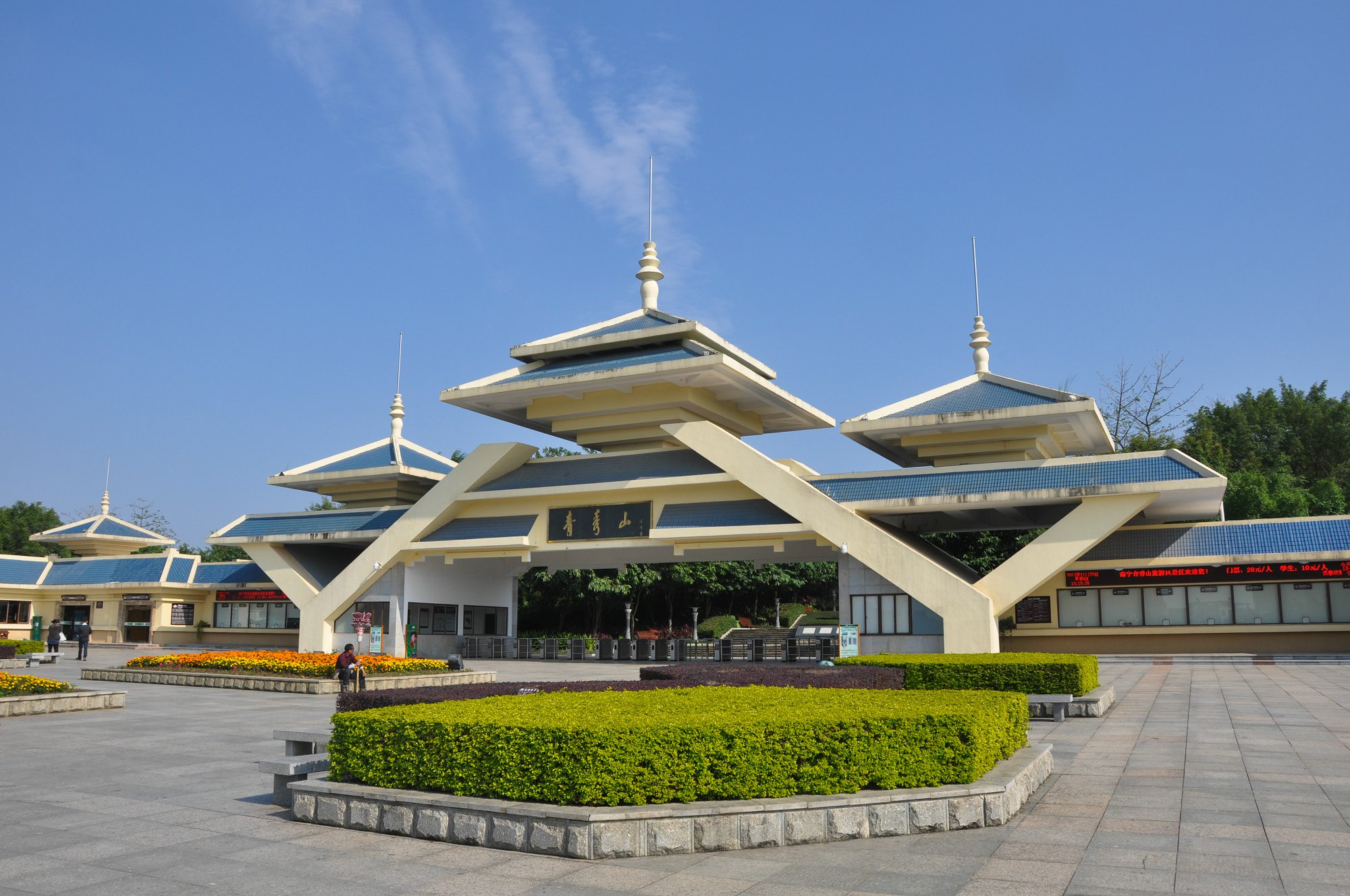 南宁旅游景点大全,南宁自由行最佳路线