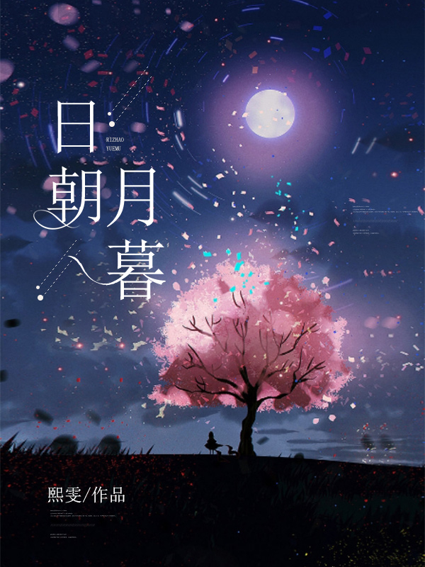 美食家辛笛全文免费阅读,美食家陆文夫在线阅读