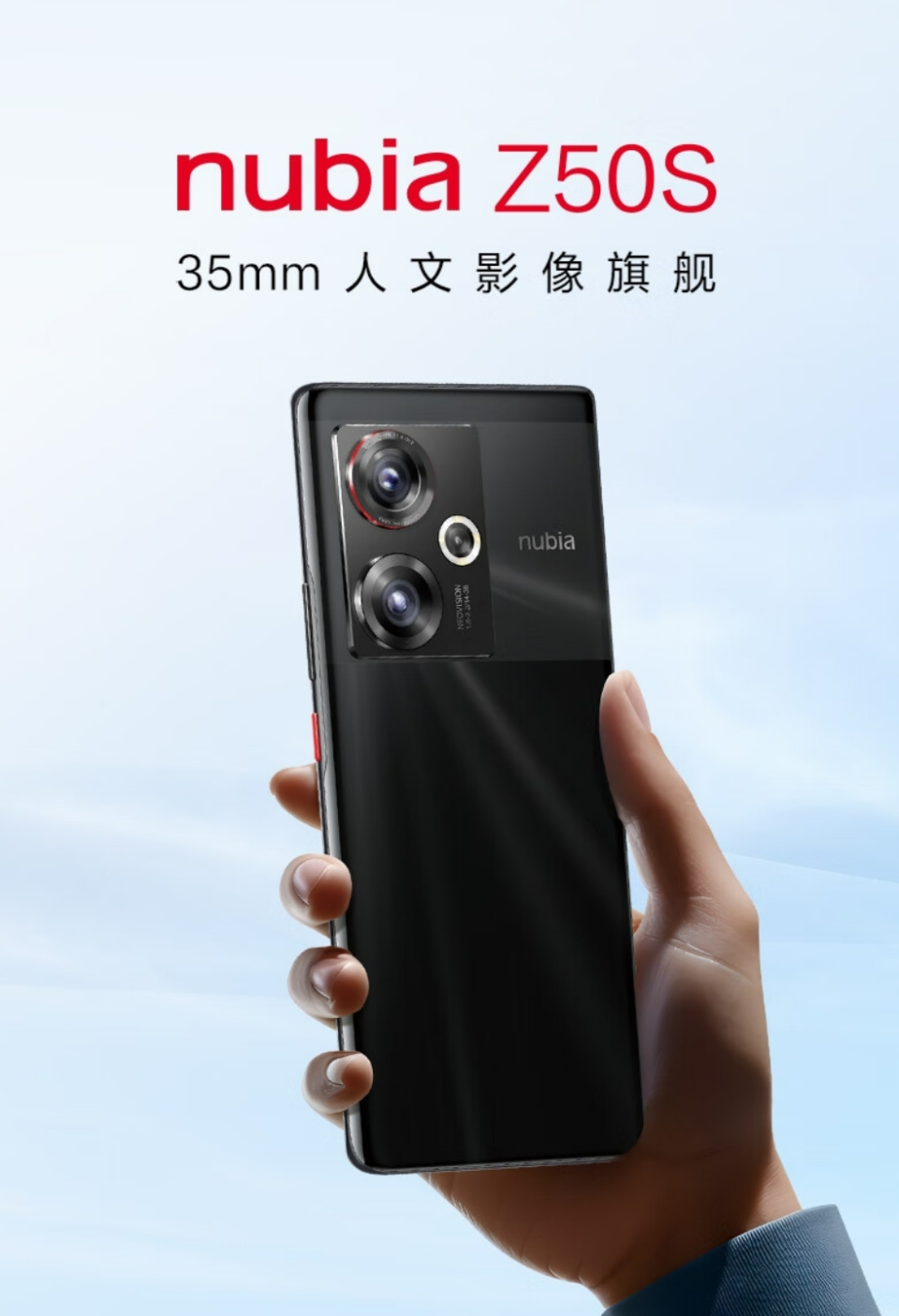努比亚手机,努比亚手机是什么品牌质量怎么样