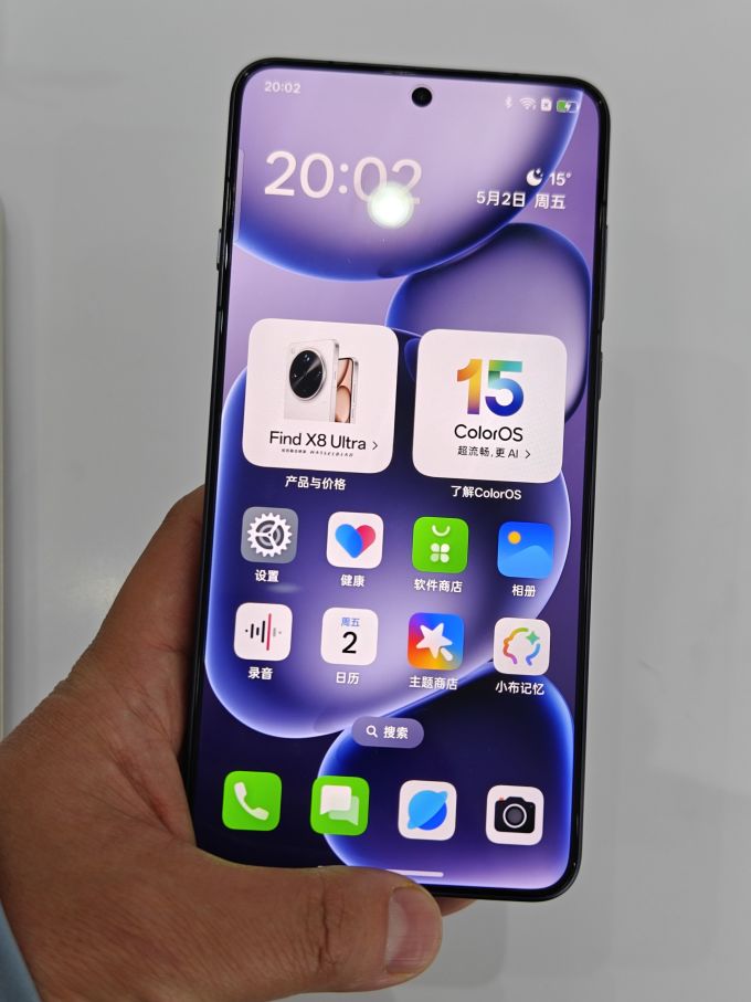 oppo的最新手机,oppo2025最新手机