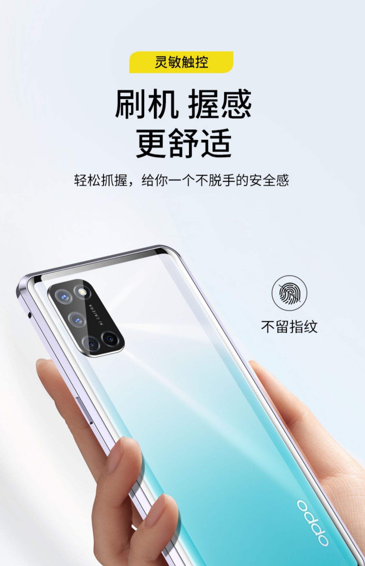 双面手机,努比亚双面屏手机