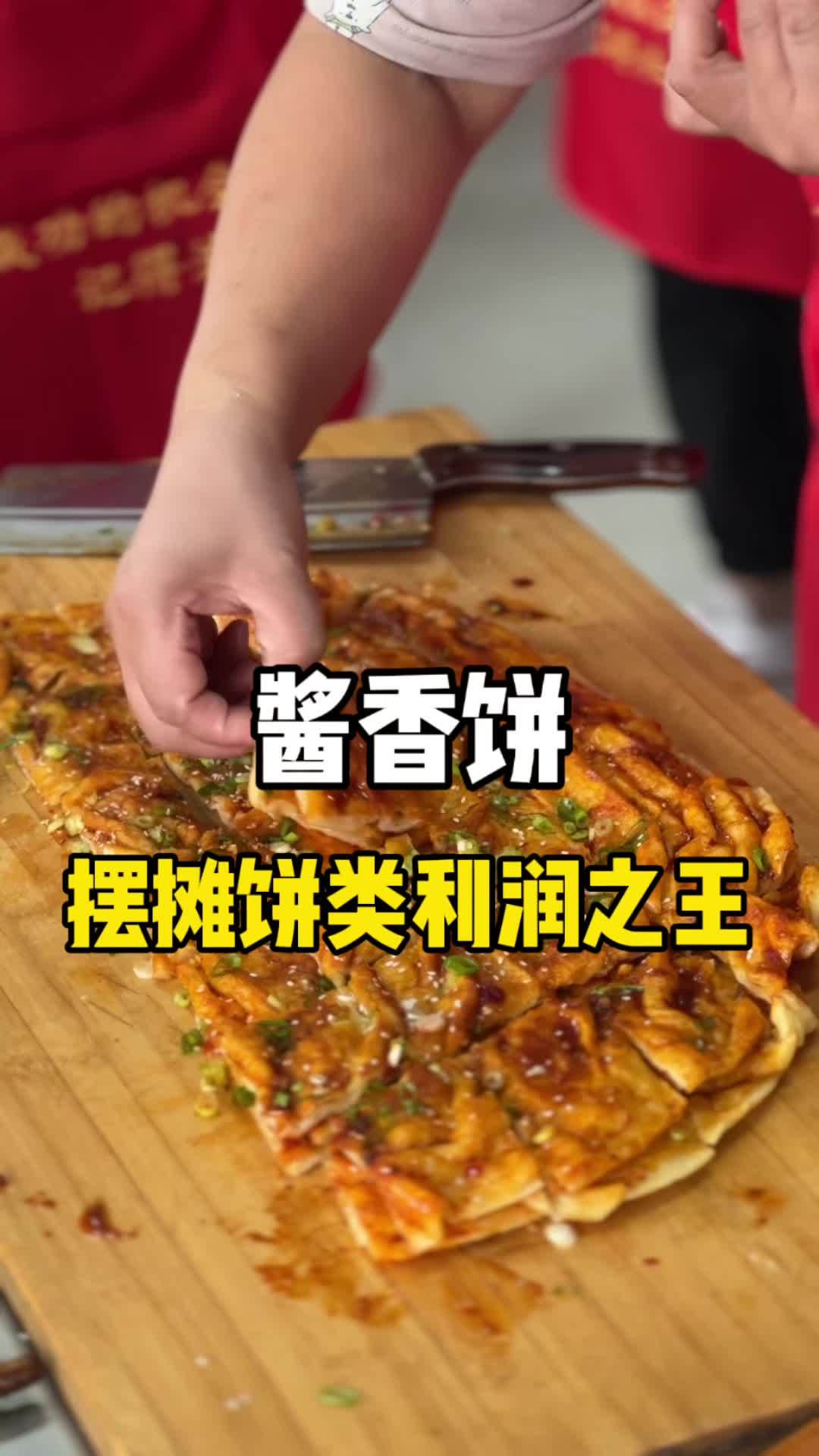 美食培训小吃,美食小吃培训学校班