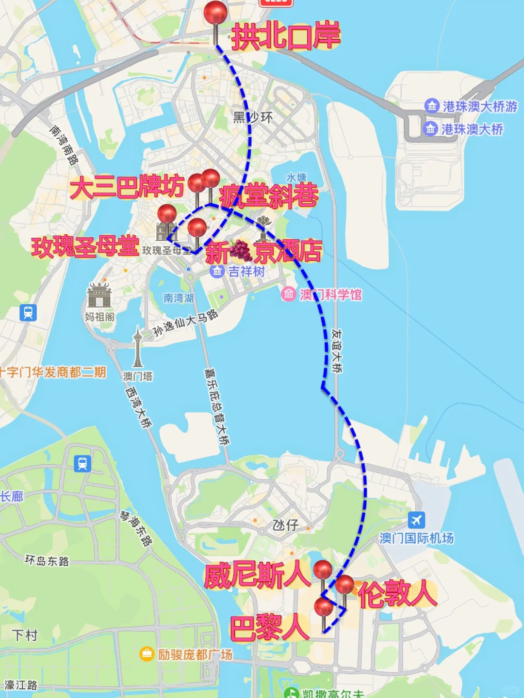 澳门美食地图,澳门美食地图全图