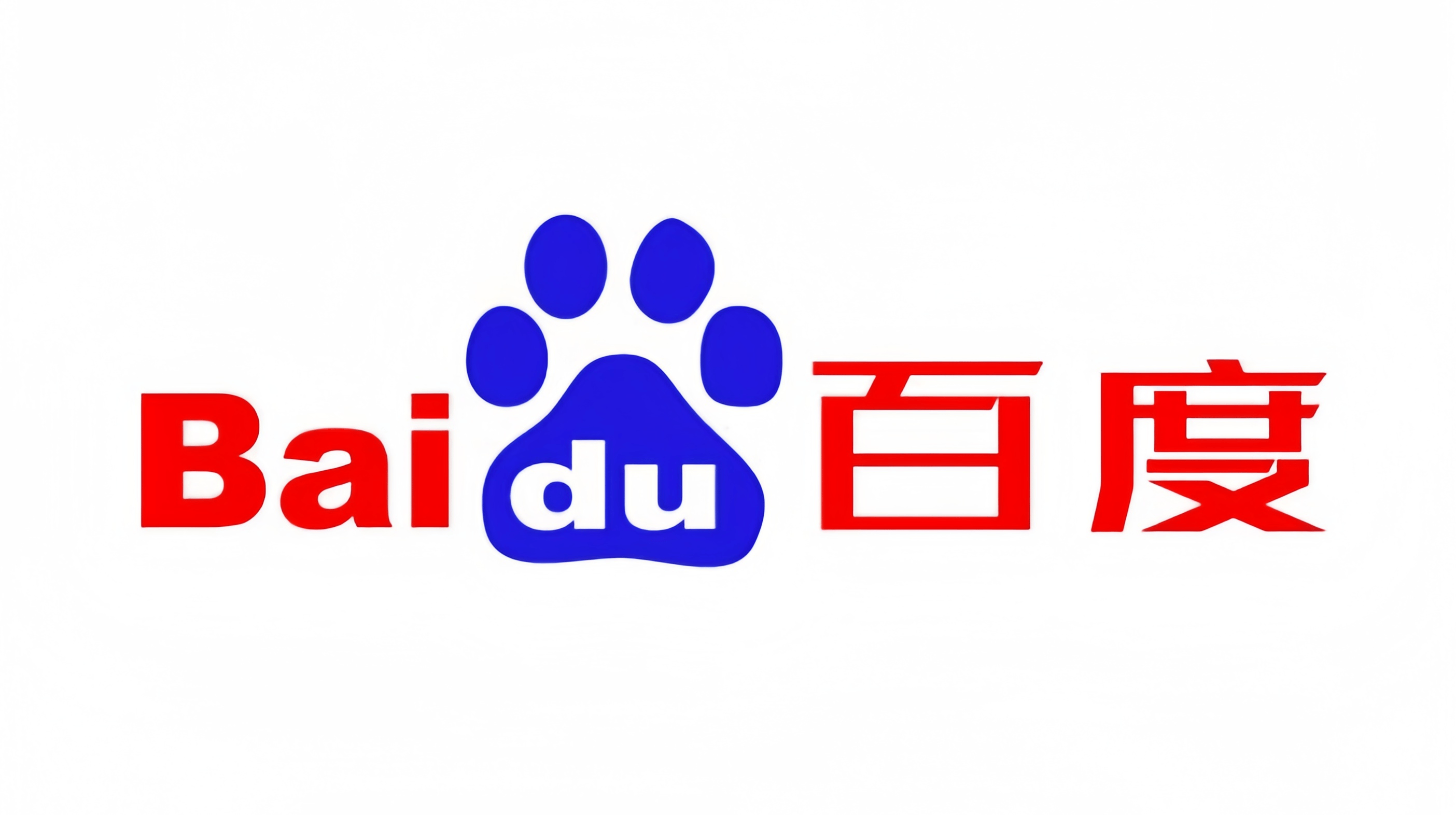 百度知道,百度一下全知道