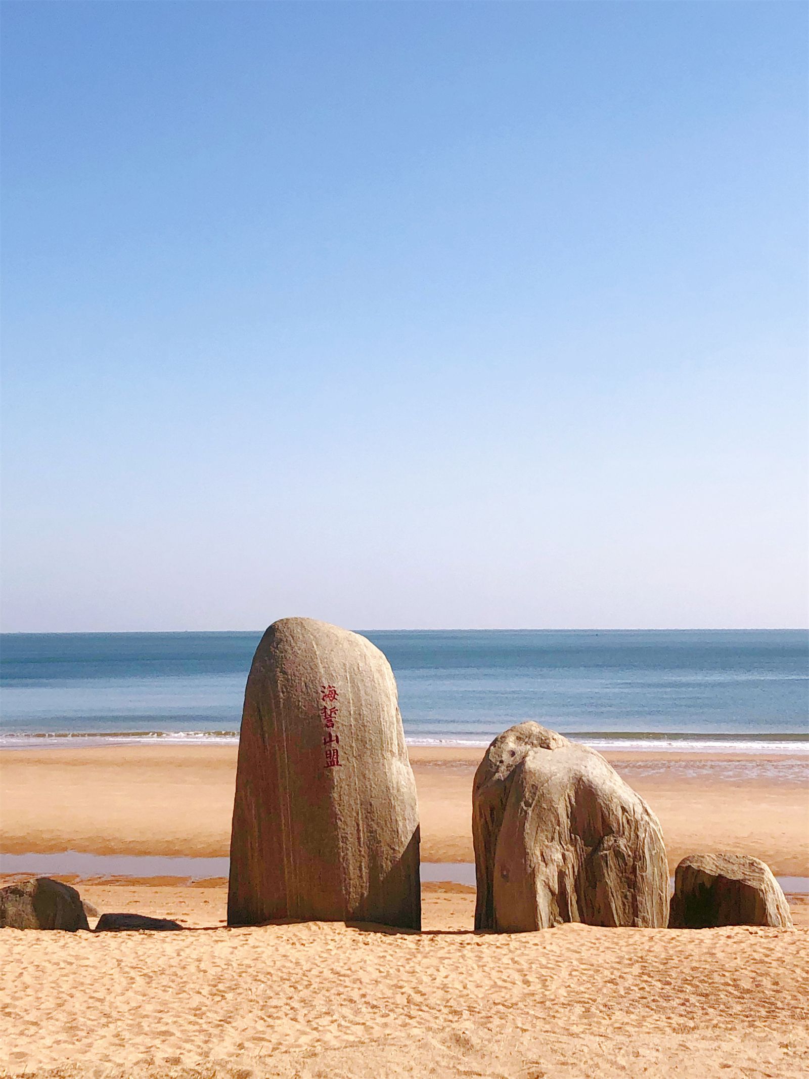 山东日照的旅游景点,山东日照旅游景点大全景点排名