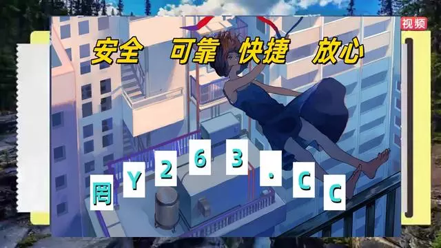 秒懂百科视频,行路难其一秒懂百科视频