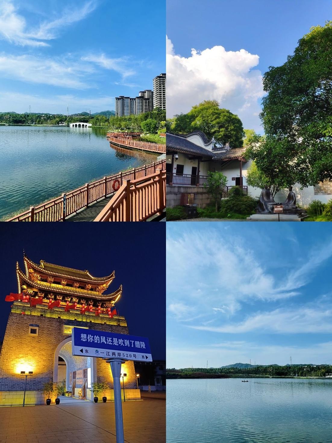 株洲景点,株洲景点排行榜前十名