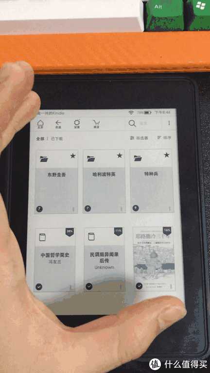 kindle停运后去哪下电子书,亚马逊kindle登录入口