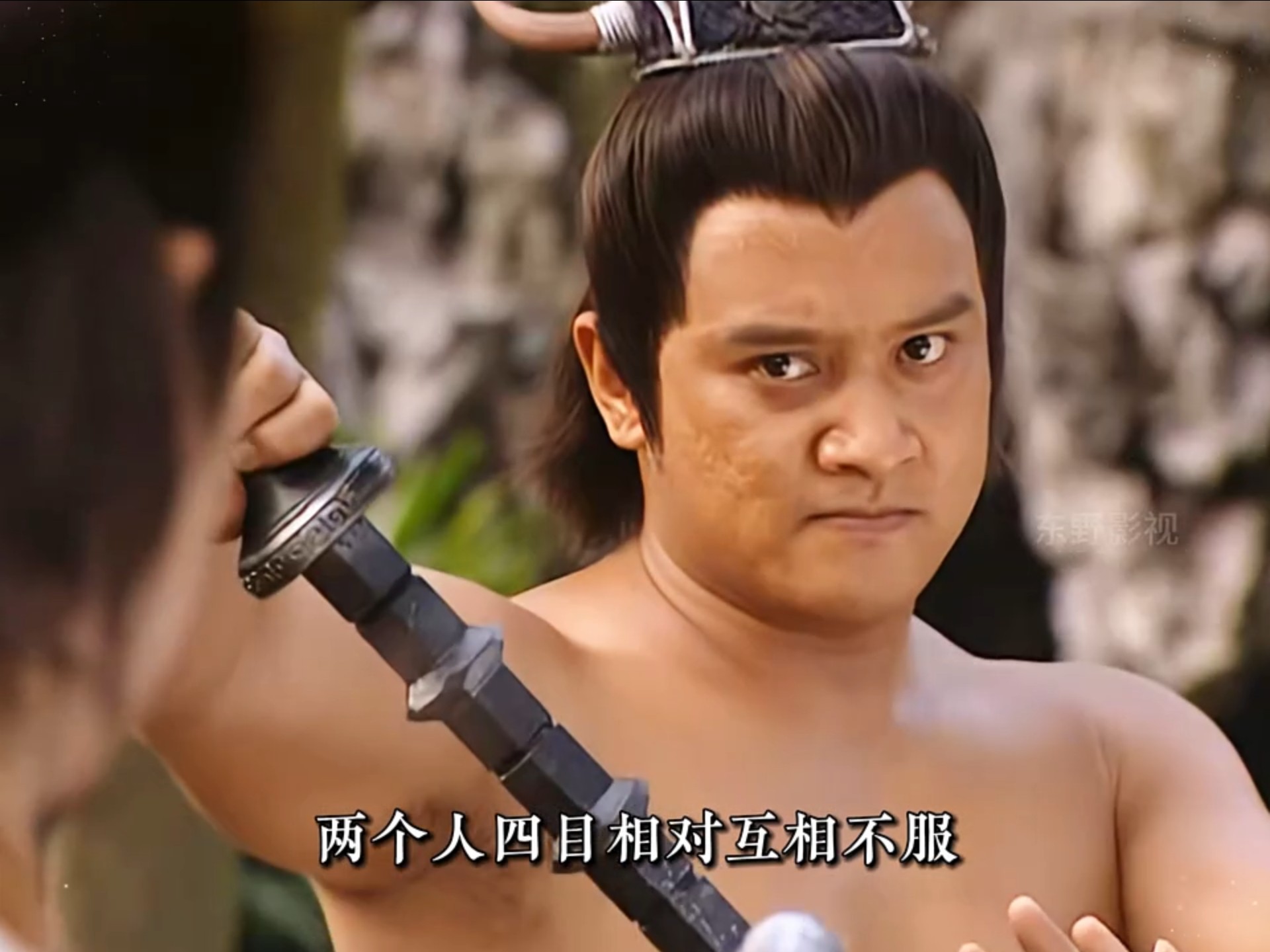 尉迟,尉迟宝琳